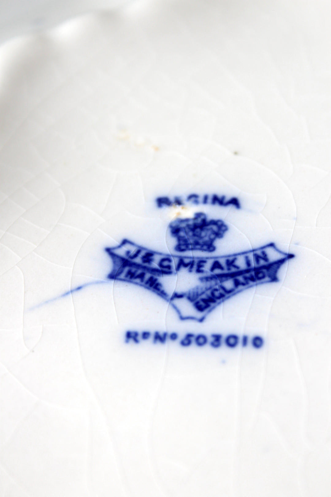 J&C Meakin - 'Regina' Terrine