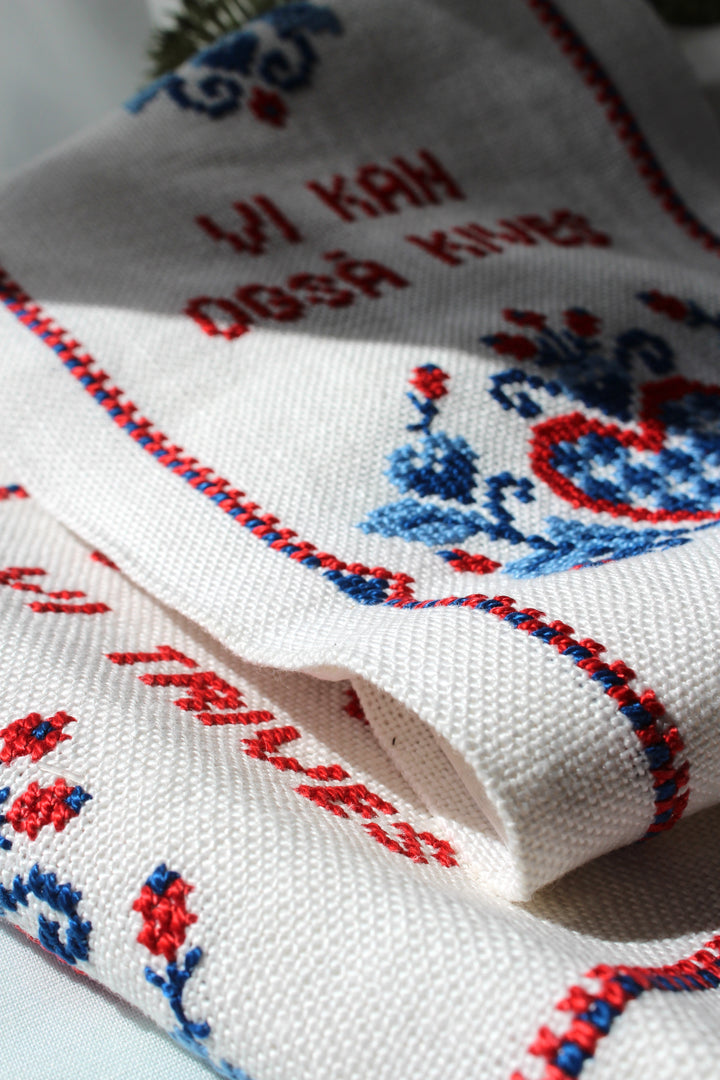 Vintage - Christmas hanging